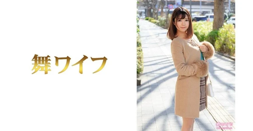 230OREMO-036K部長&amp;N課長